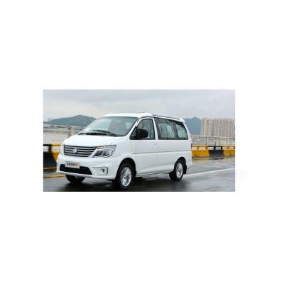 China Standard Size Factory Direct Sales Durable High Comfort Gasoline Cargo Van Business Car Small for sale