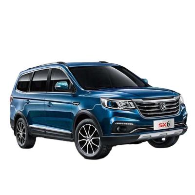 China chinese cloth dongfeng used car auto suv with mini suv for sale for sale