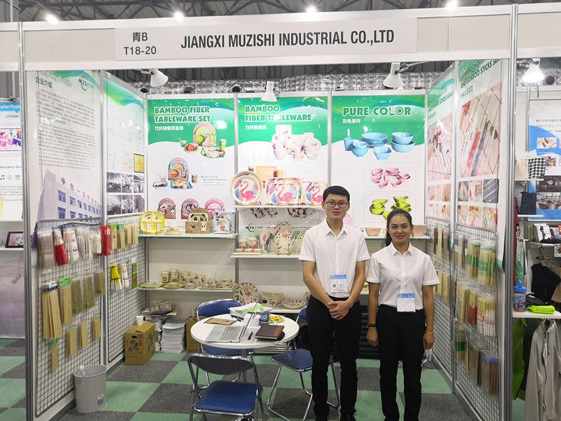 Verified China supplier - Jiangxi Muzishi Bamboo Industry Co., Ltd.