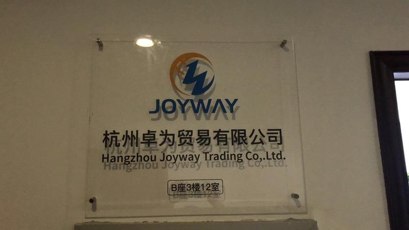 Verified China supplier - HANGZHOU JOYWAY TRADING CO.,LTD