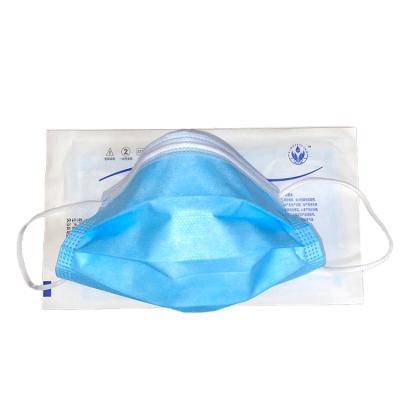 China Cheap Medical Care For Sale Civilian Non-Medical Disposable Mask Nonwoven Earloop Face Mask Design Facemask for sale