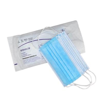 China Best Quality Medical Care 3 Ply 3ply Face Mask Cheap Breathable Blue Medical Hospital Grade for sale