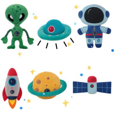 China Star Series Viable Dream Dog Toys Plush Rocket And Alien Pet Toys With Squeaker for sale