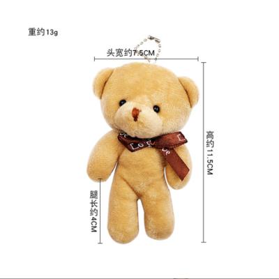 China Custom Mini Soft Cute Animal Plush Teddy Bear Plush Toy OEM Key Chain for sale