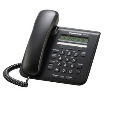 China Panasonic KX-NT511PXB attached fixed high quality broadband system KX-NT511PXB of PBX telephone cord telephone voice transmission for sale