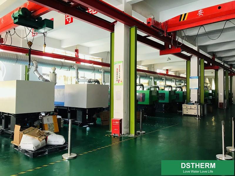 Fornecedor verificado da China - DSTHERM INDUSTRIAL LIMITED