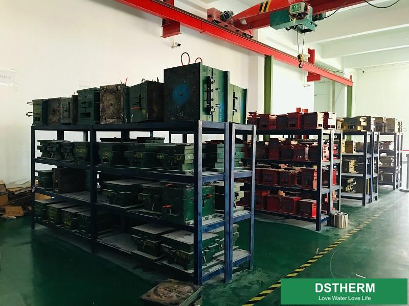 Verified China supplier - DSTHERM INDUSTRIAL LIMITED