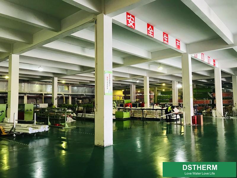 Fornecedor verificado da China - DSTHERM INDUSTRIAL LIMITED