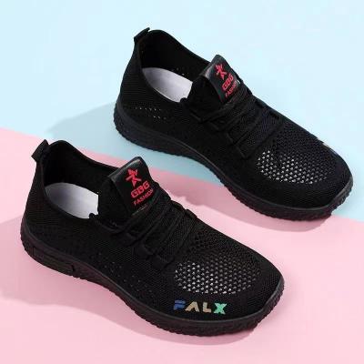 China Cushioning Hongyan Summer casual mesh sneakers mesh hollowed breathable running shoes for sale