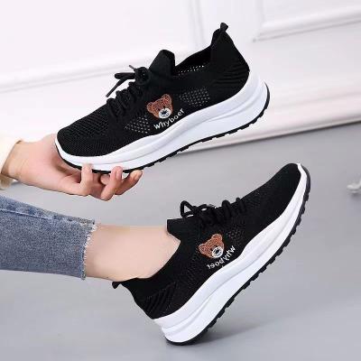 China Cushioning Hongyan Fly knitting shoes female new breathable casual South Korean net shoes female student sports shoes for sale