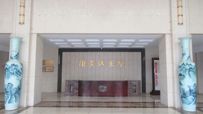 Verified China supplier - Jiangsu Kmd Optical Co., Ltd.