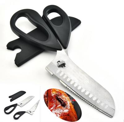 China Heavy Duty Poultry Shears Detachable Kitchen Scissors With Sleeve For Cutting Chicken And Bone for sale