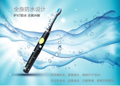 China Oscillating Electric Toothbrush Whitening Feature Dupont Soft Nylon Bristle for sale