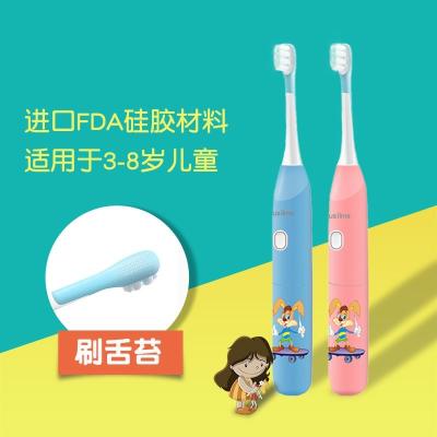 China Sonic Rechargeable Custom Kids Toothbrush children A70 for sale