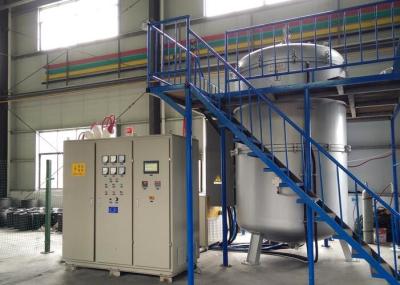 China High Temperature Vacuum Furnace for sale