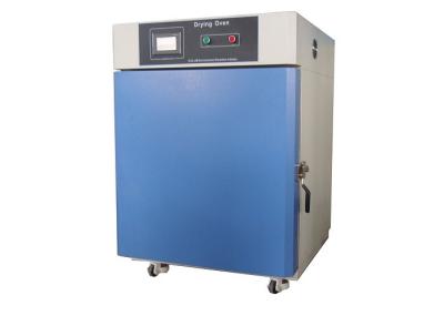 China Edelstahl-Hitze-Vakuumtrockner Oven Hot Air Circulating 250℃ 500℃ 800℃ zu verkaufen