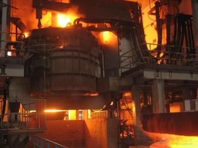 China Scrap Sponge Electric Arc Furnace for sale