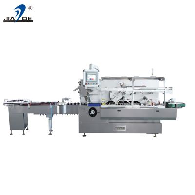 China machinery & Fully Automatic Hardware Cardboard Boxing Machine (Cartoning Machine) for sale