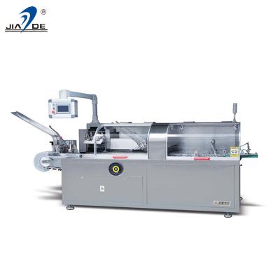 China Full Automatic Commodity Carton Box Packaging Machine (Cartoning Machine) for sale