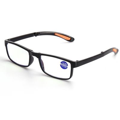 China Retractable Latest Anti-Blue-Ray Reading Glass Ultralight Folding Reading Glasses for sale