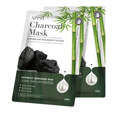 China Best New Moisturizer Face Mask Black Charcoal Extracts Deep Pore Cleansing Face Mask and Shrink Pore Cover Mask for sale