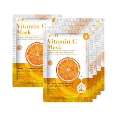 China Private Label Korean Face Mask Nourishing Natural Vitamin C Whitening And Moisturizing Face Mask for sale