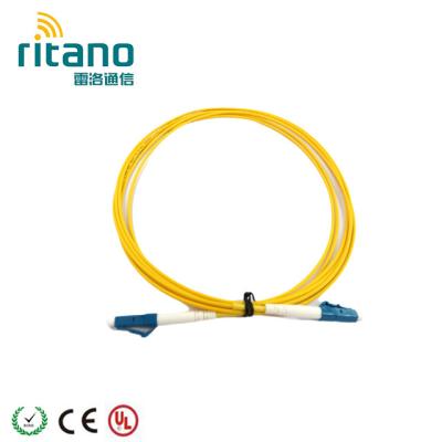 China PVC or LSZH MU SM Fiber Optic Jumper for sale