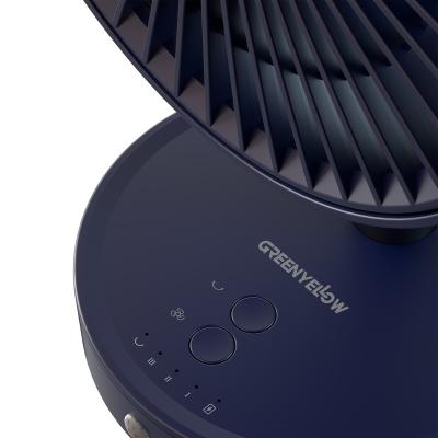 China Hot Sale Hotel Fan Mini Shaking Table Fan Rechargeable Portable Induction Fan With Touch Control for sale