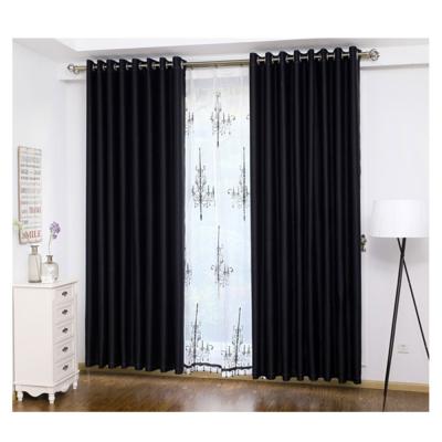 China Classic style curtain design feeling classic curtain is pure color blackout contracted curtain for sale