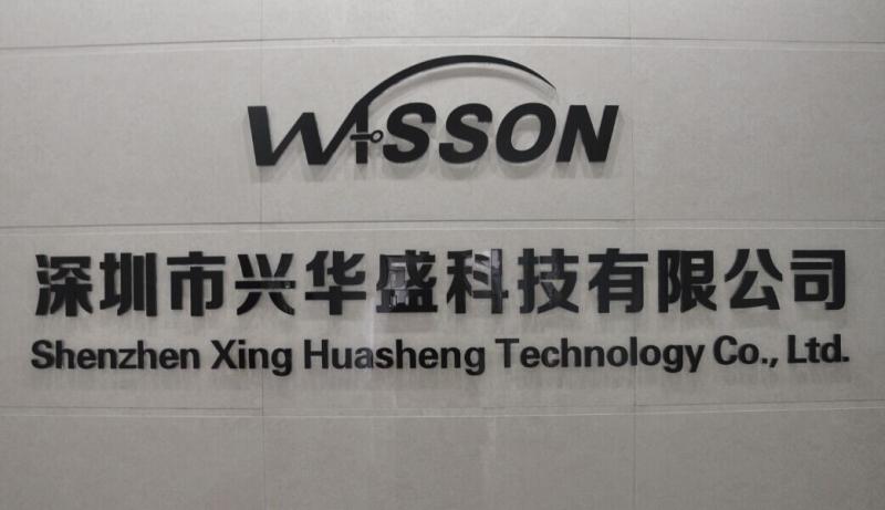 Fornecedor verificado da China - Wasson Technology Co., Ltd