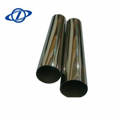 China Construction 2 Inch 2mm 304 Stainless Steel Sanitary Pipe 310s Stainless Steel Pipe for sale