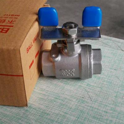 China General High Quality Stainless Steel Butterfly Handle Two Piece Ball Valve for sale