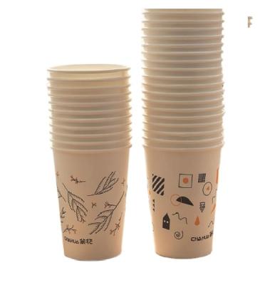 China Single Wall Paper Cup Circle Paper Cup Disposable Eco-friendly Machining Paper Cups With Shot for sale