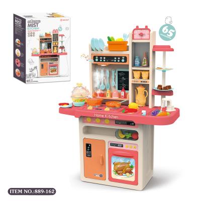 China Good Quality Makeup Kit Kids Funny Pretend Play Party Game Mist Kitchen Water Substance Simulation Food Vegetable Spray Toys Set For Kids Light Music for sale