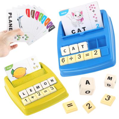 China Early Educational Educational Toys Matching Word Learning Games Learning Toys For Children Early Educational for sale