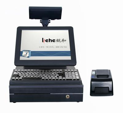 China Small shops 15 Inch Electronic Billing Machine Pos System/All in one epos system /pos system for sale