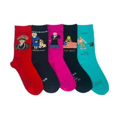 China Wholesale Newest QUICK DRY Happy Fluffy Anklet Woman Breathable Loose Fit Socks For Women for sale