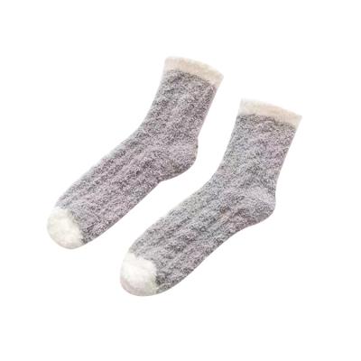 China Newly Winter QUICK DRY quality thermal floor thumps Slouch women thumps Fuzzy Fluffy Ankle Socks for sale