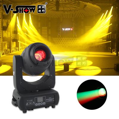 China Stage DJ Light V-Show 2pcs with Flightcase 150Plus DMX Control Super Spot LED 150W Moving Head Light for DJ Disco for sale