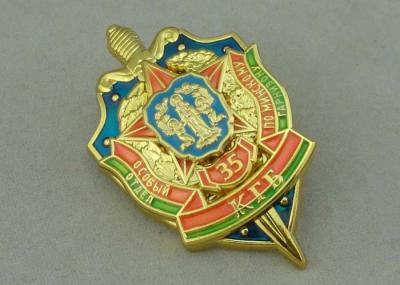 China Zinc Alloy Military Award Badges Die Casting Imitation Hard Enamel for sale