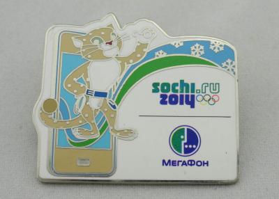 China Meatl Zinc Alloy Olympic Sport Imitation Hard Enamel Pin, Custom Enamel Lapel Pins with Nickel Plating for sale