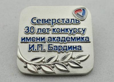 Китай Оцинковывайте сплав, медь, Pin отворотом певтера 3D России, Pin эмали фибулы мягкий с туманный серебряной плакировкой продается