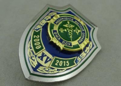 China Military Souvenir Badges Zinc Alloy Imitation Hard Enamel Medal Badge for sale