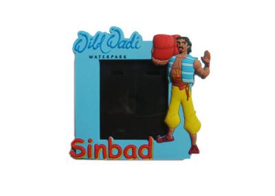 China 3D Sinbad Soft PVC Photo Frame, Picture Frame for Promotion Gift for sale