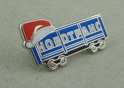 China Silver Hard Enamel Lapel Pin Brass Die Stamped Promotional Brooch Pin for sale