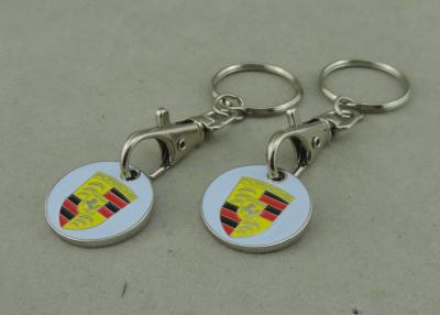 China Porsche Shopping Car Trolley Coin Keyring Personalised Zinc Alloy for sale