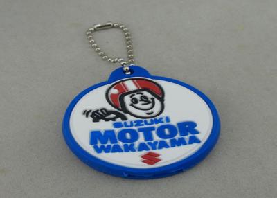 中国 昇進ポリ塩化ビニール Keychain の袋のジッパーのための多彩なポリ塩化ビニールのバッジ 販売のため