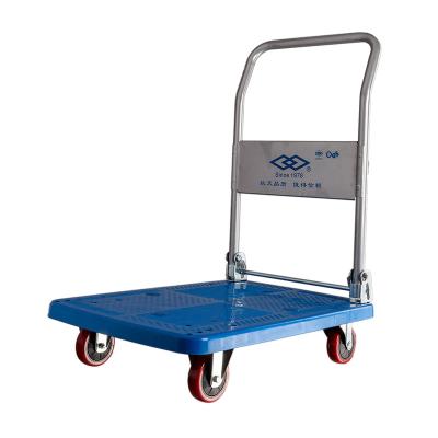 China 661LBS Platform 661LBS Hand Truck 300kgs Tool Hand Truck Foldable Heavy Duty Plastic Bottom Platform Hand Truck for sale