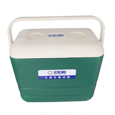 China Manufacturer Waterproof Durable High Technology Fish Box Scratchy Ice Cooler Cooler Box for sale