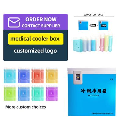 China Waterproof Hot Selling Vaccine Cooler Box Portable Medical Vaccine Carrier Box Vaccine Incubator for sale